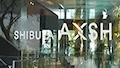 JR渋谷駅から当社へのアクセス情報を動画で確認