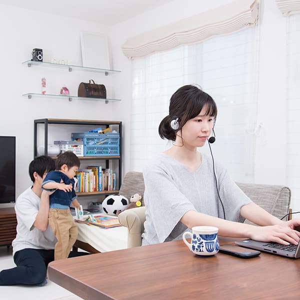 多様性のある働き方
