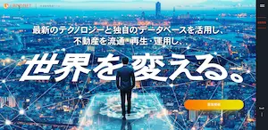 中途採用特設サイト